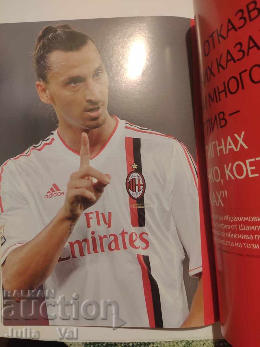 Licitație Fotbal - Revista Champions - Campioni cu Leo Messi 2012 Licitație Fotbal - Revista Champions - Campioni cu Leo Messi 2012