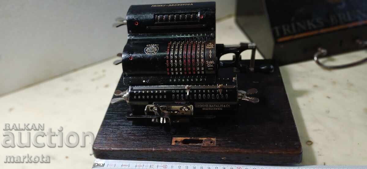 ΠΑΛΑΙΟ ΓΕΡΜΑΝΙΚΟ ΜΗΧΑΝΗΜΑ ΥΠΟΛΟΓΙΣΜΟΥ - ,,BRUNSVIGA"- 1890 με τιμή € 499.00 | 975.96 BGN ΠΑΛΑΙΟ ΓΕΡΜΑΝΙΚΟ ΜΗΧΑΝΗΜΑ ΥΠΟΛΟΓΙΣΜΟΥ - ,,BRUNSVIGA"- 1890 με τιμή € 499.00 | 975.96 BGN