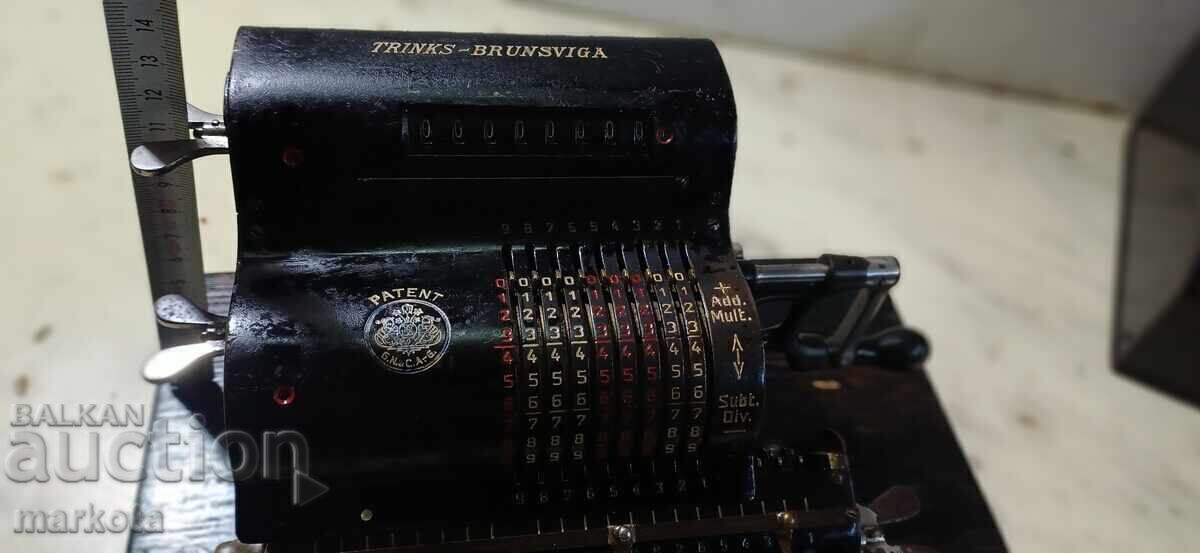 Δημοπρασία ΠΑΛΑΙΟ ΓΕΡΜΑΝΙΚΟ ΜΗΧΑΝΗΜΑ ΥΠΟΛΟΓΙΣΜΟΥ - ,,BRUNSVIGA"- 1890 Δημοπρασία ΠΑΛΑΙΟ ΓΕΡΜΑΝΙΚΟ ΜΗΧΑΝΗΜΑ ΥΠΟΛΟΓΙΣΜΟΥ - ,,BRUNSVIGA"- 1890