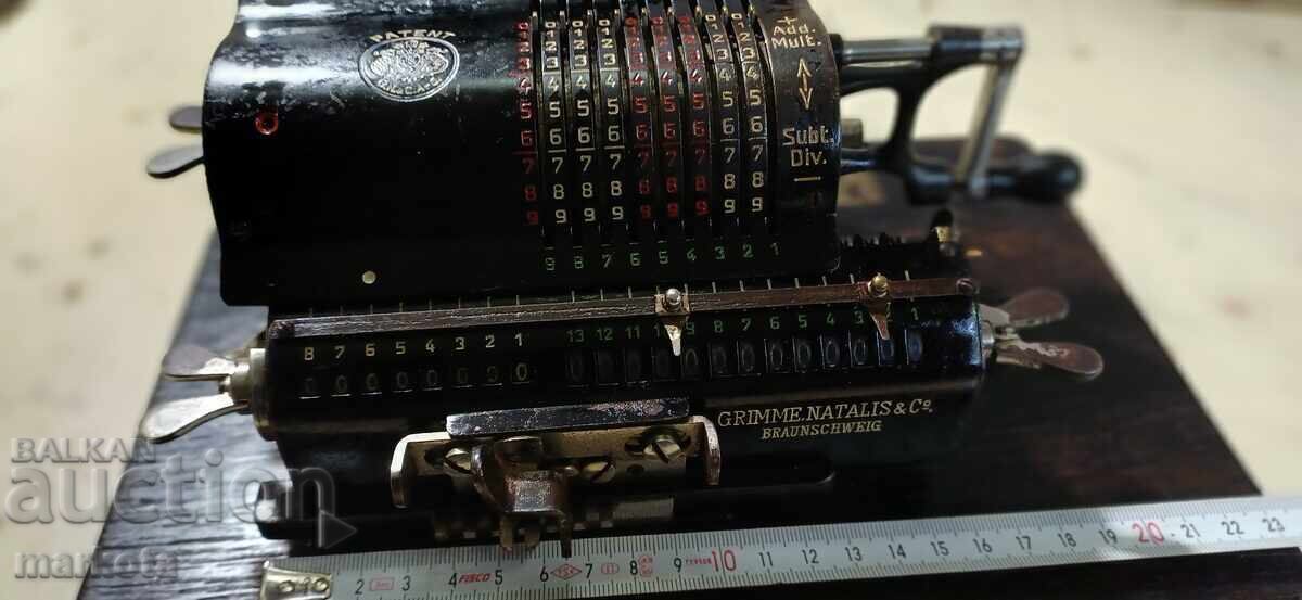 Παράδοση ΠΑΛΑΙΟ ΓΕΡΜΑΝΙΚΟ ΜΗΧΑΝΗΜΑ ΥΠΟΛΟΓΙΣΜΟΥ - ,,BRUNSVIGA"- 1890 Παράδοση ΠΑΛΑΙΟ ΓΕΡΜΑΝΙΚΟ ΜΗΧΑΝΗΜΑ ΥΠΟΛΟΓΙΣΜΟΥ - ,,BRUNSVIGA"- 1890