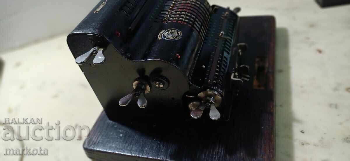 ΠΑΛΑΙΟ ΓΕΡΜΑΝΙΚΟ ΜΗΧΑΝΗΜΑ ΥΠΟΛΟΓΙΣΜΟΥ - ,,BRUNSVIGA"- 1890 - 5 ΠΑΛΑΙΟ ΓΕΡΜΑΝΙΚΟ ΜΗΧΑΝΗΜΑ ΥΠΟΛΟΓΙΣΜΟΥ - ,,BRUNSVIGA"- 1890 - 5