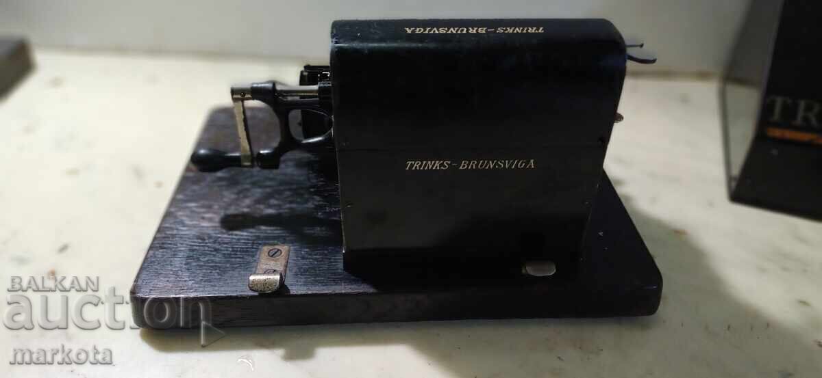 ΠΑΛΑΙΟ ΓΕΡΜΑΝΙΚΟ ΜΗΧΑΝΗΜΑ ΥΠΟΛΟΓΙΣΜΟΥ - ,,BRUNSVIGA"- 1890 - 7 ΠΑΛΑΙΟ ΓΕΡΜΑΝΙΚΟ ΜΗΧΑΝΗΜΑ ΥΠΟΛΟΓΙΣΜΟΥ - ,,BRUNSVIGA"- 1890 - 7