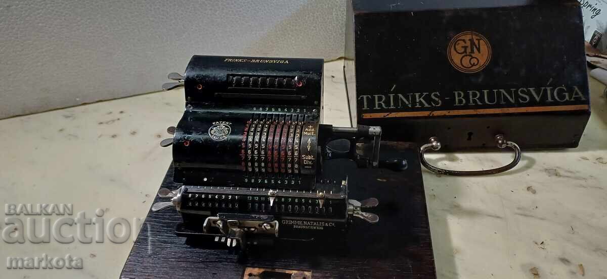 ΠΑΛΑΙΟ ΓΕΡΜΑΝΙΚΟ ΜΗΧΑΝΗΜΑ ΥΠΟΛΟΓΙΣΜΟΥ - ,,BRUNSVIGA"- 1890 ΠΑΛΑΙΟ ΓΕΡΜΑΝΙΚΟ ΜΗΧΑΝΗΜΑ ΥΠΟΛΟΓΙΣΜΟΥ - ,,BRUNSVIGA"- 1890