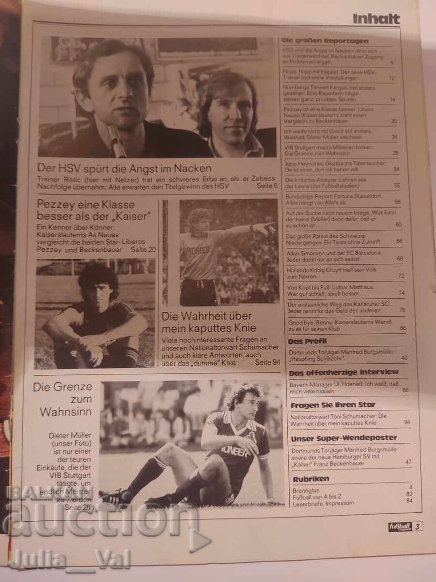 Fotbal - Revistă - 1981 - Germania - numărul 3 cu preț € 1.02 | 1.99 BGN