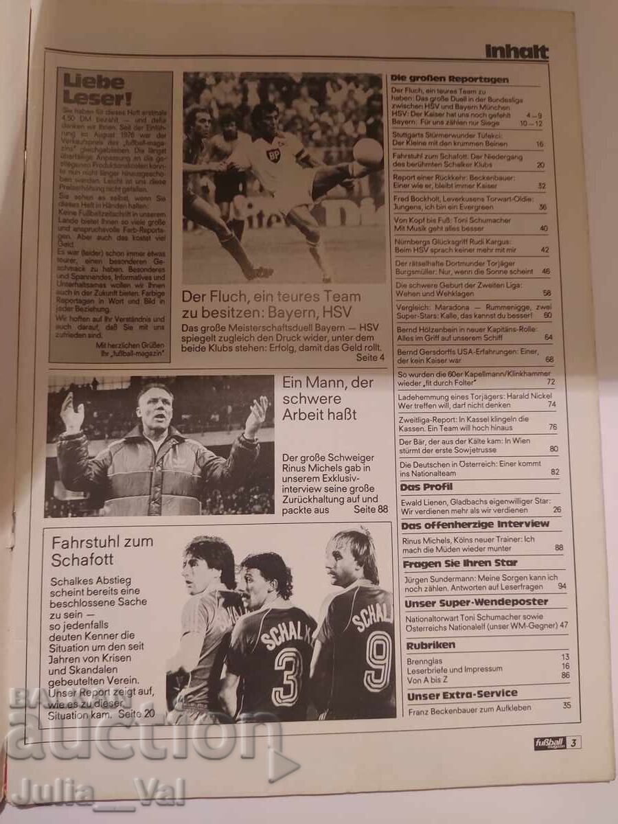 Fotbal - Revistă - 1981 - Germania - numărul 1 cu preț € 1.02 | 1.99 BGN