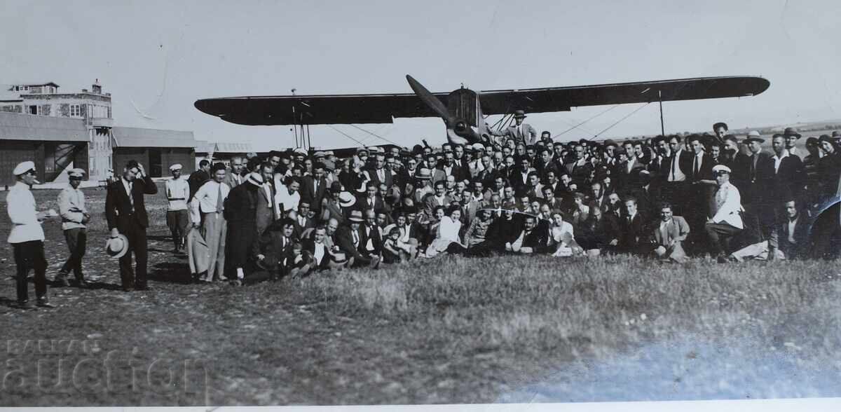 Avion cu preț € 5.11 | 9.99 BGN