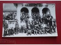 Cabana Țarița Ioanna 1932g