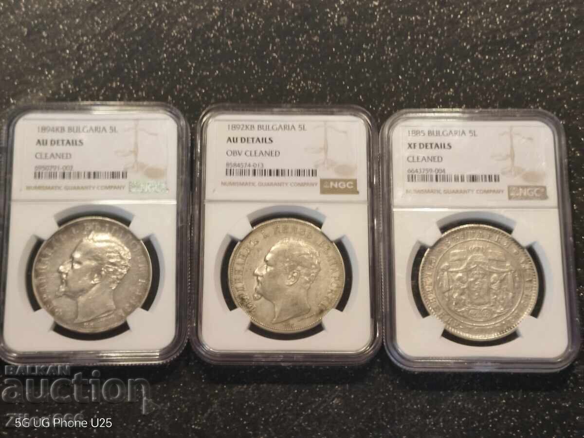 5 лева 1885,1892 и 1894година 5 лева 1885,1892 и 1894година