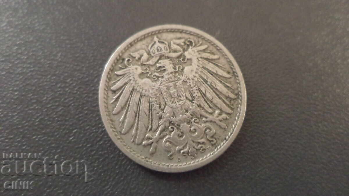 GERMAN REICH with price € 4.09 | 8.00 BGN GERMAN REICH with price € 4.09 | 8.00 BGN