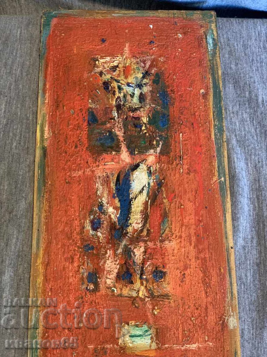 стара картина с цена € 15.34 | 30.00 лв. стара картина с цена € 15.34 | 30.00 лв.