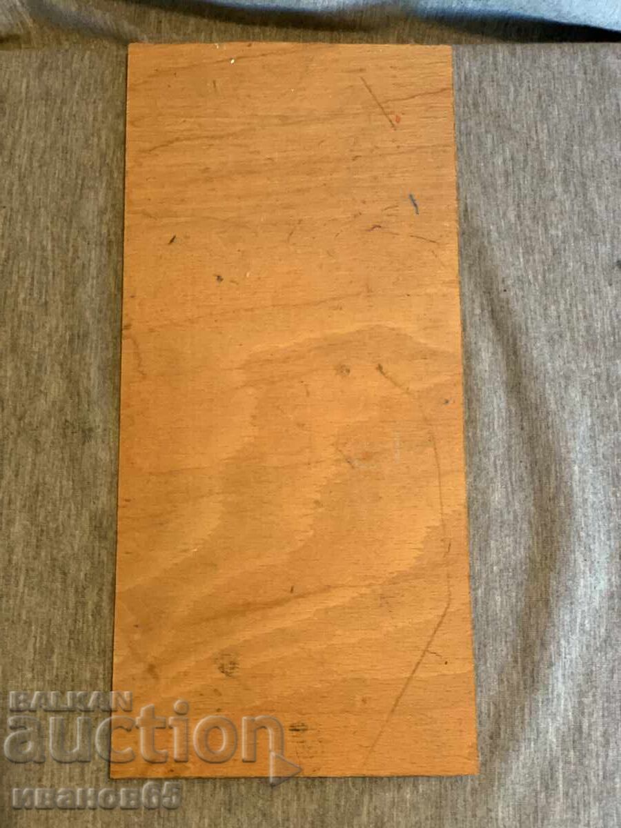 стара картина - 6 стара картина - 6