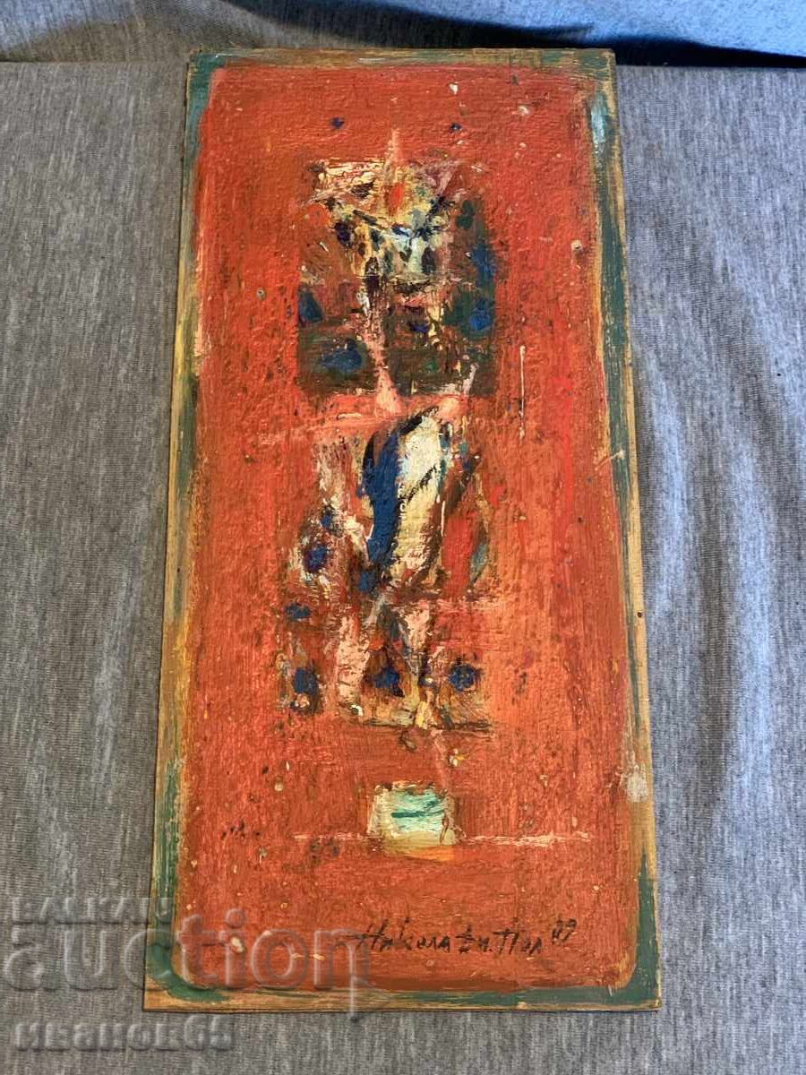 стара картина стара картина