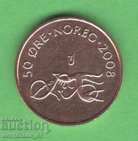 (¯`'•.¸ 50 Ore 2008 NORWAY aUNC ¸.•'´¯)