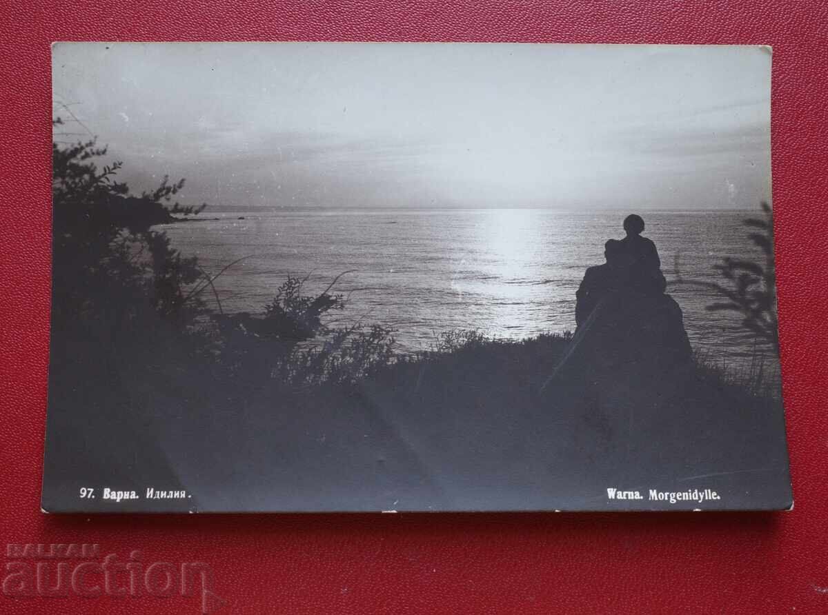 Варна - Идилия
