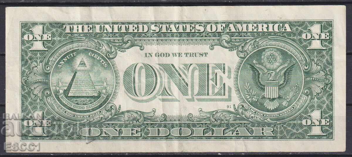 Τραπεζογραμμάτιο 1 δολαρίου 2013 από τις ΗΠΑ με τιμή € 1.38 | 2.70 BGN