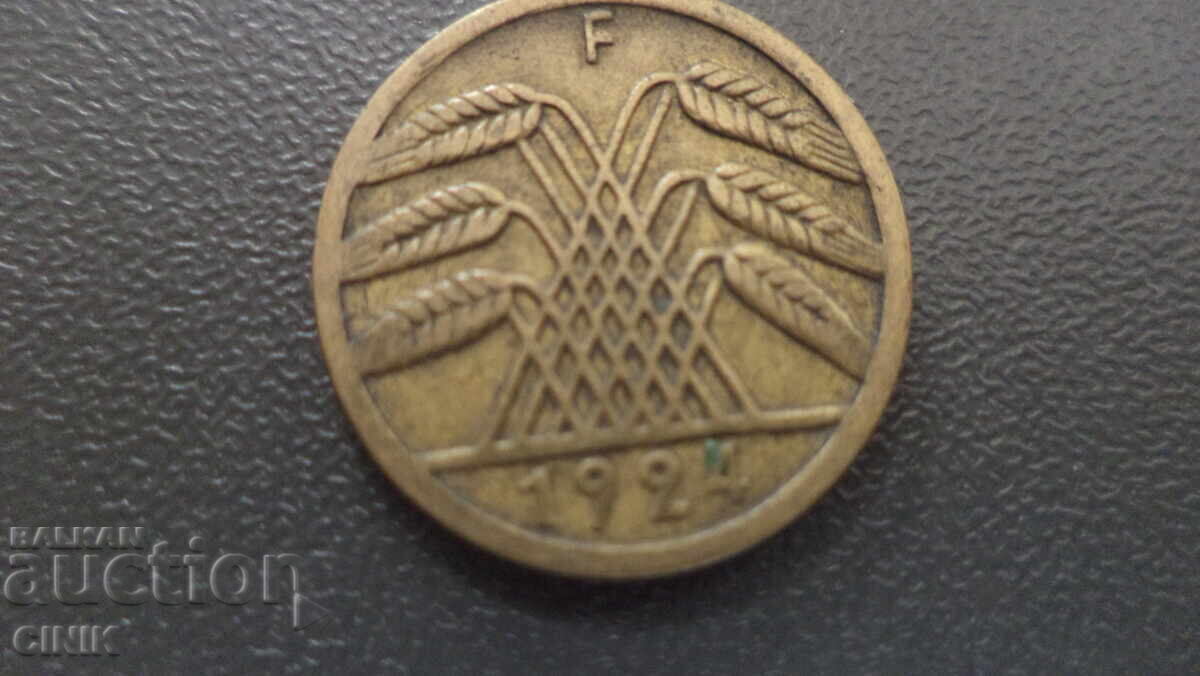 GERMAN REICH