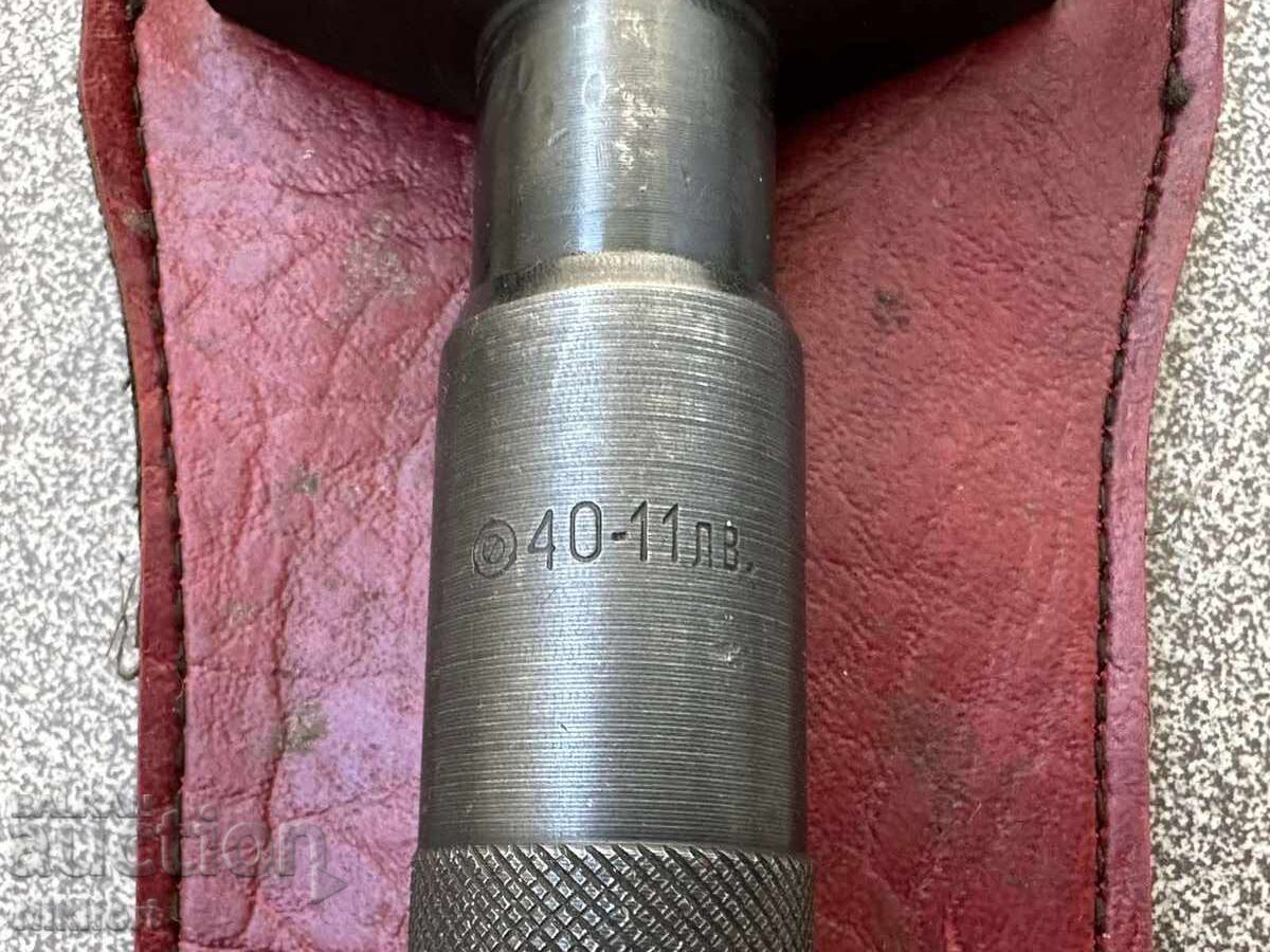 НОВ Френски Раздвижен Ключ Български - 7