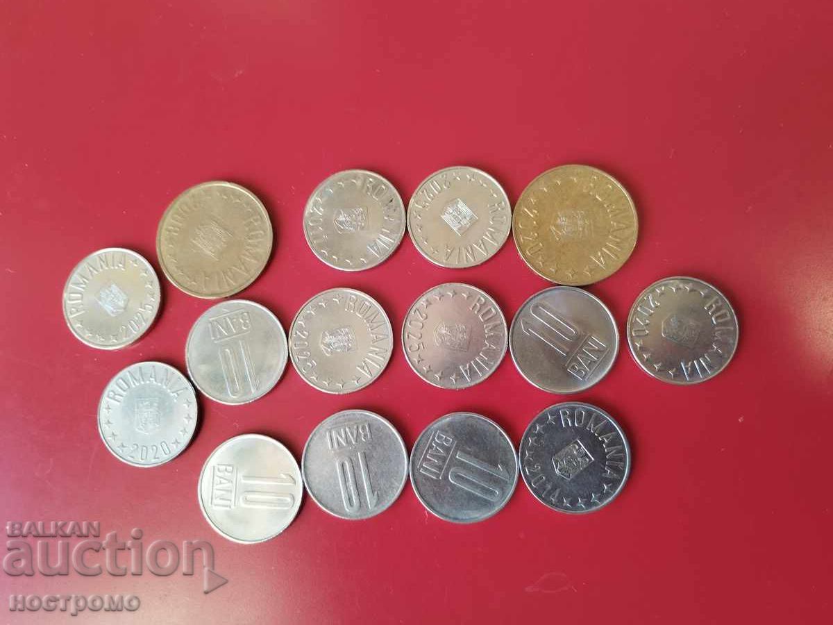 Ρουμανία - A 6044 με τιμή € 1.02 | 1.99 BGN