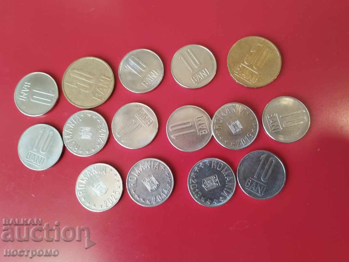 Ρουμανία - A 6044