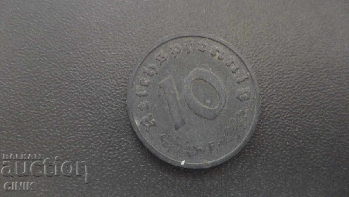 НЕМСКИ РАЙХ с цена € 7.67 | 15.00 лв.