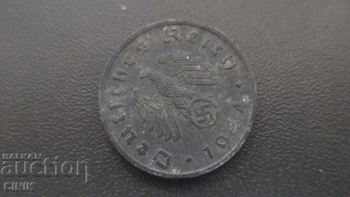 Доставка на НЕМСКИ РАЙХ