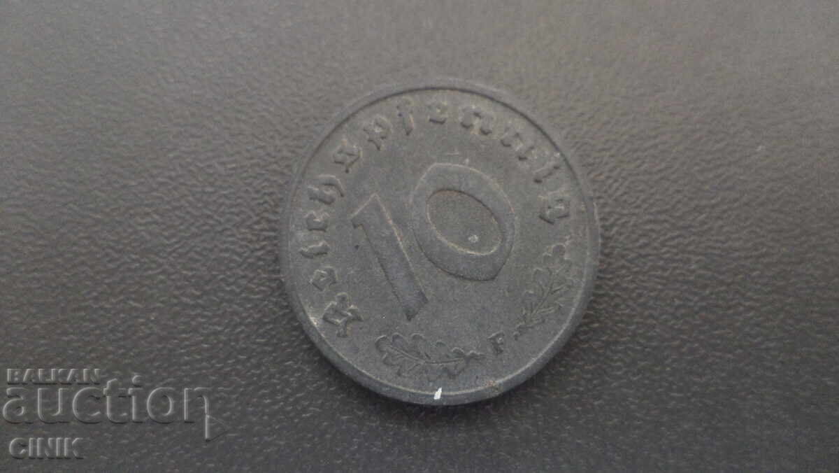 НЕМСКИ РАЙХ