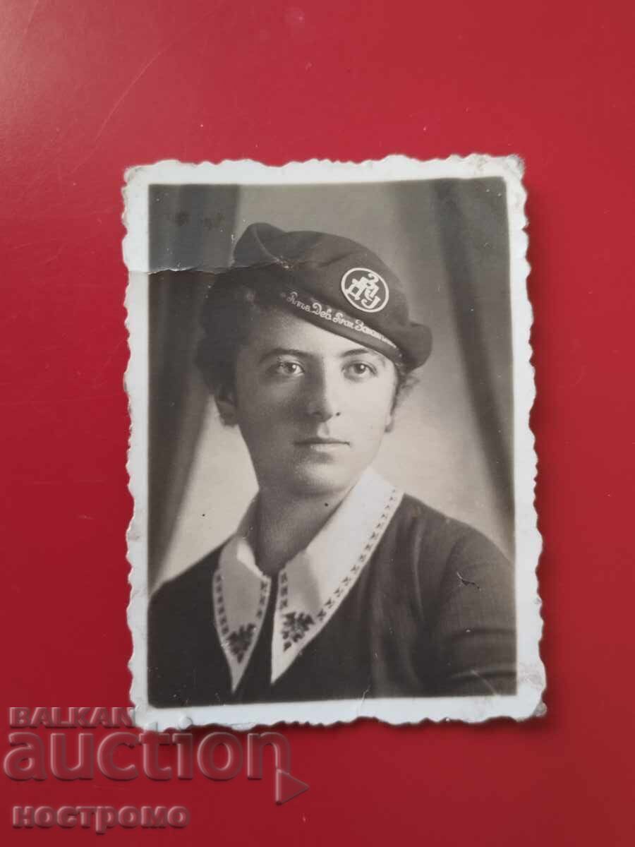 Стара снимка  -  A 6047