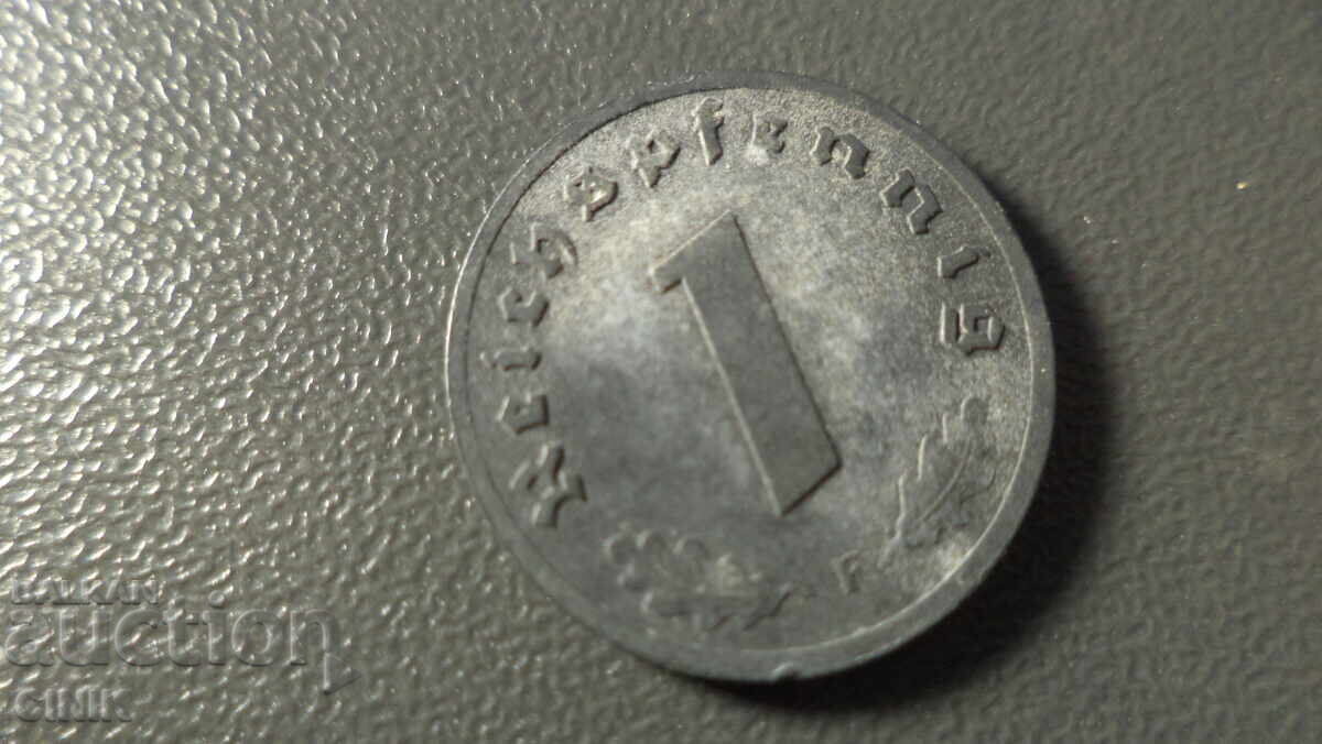 GERMAN REICH with price € 3.07 | 6.00 BGN GERMAN REICH with price € 3.07 | 6.00 BGN