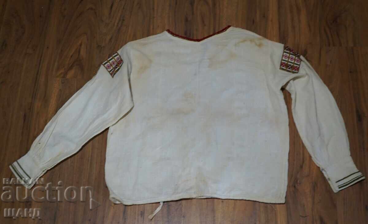 Livrarea Veche Cămașă Bulgară Autentică de Costum Popular cu Broderii