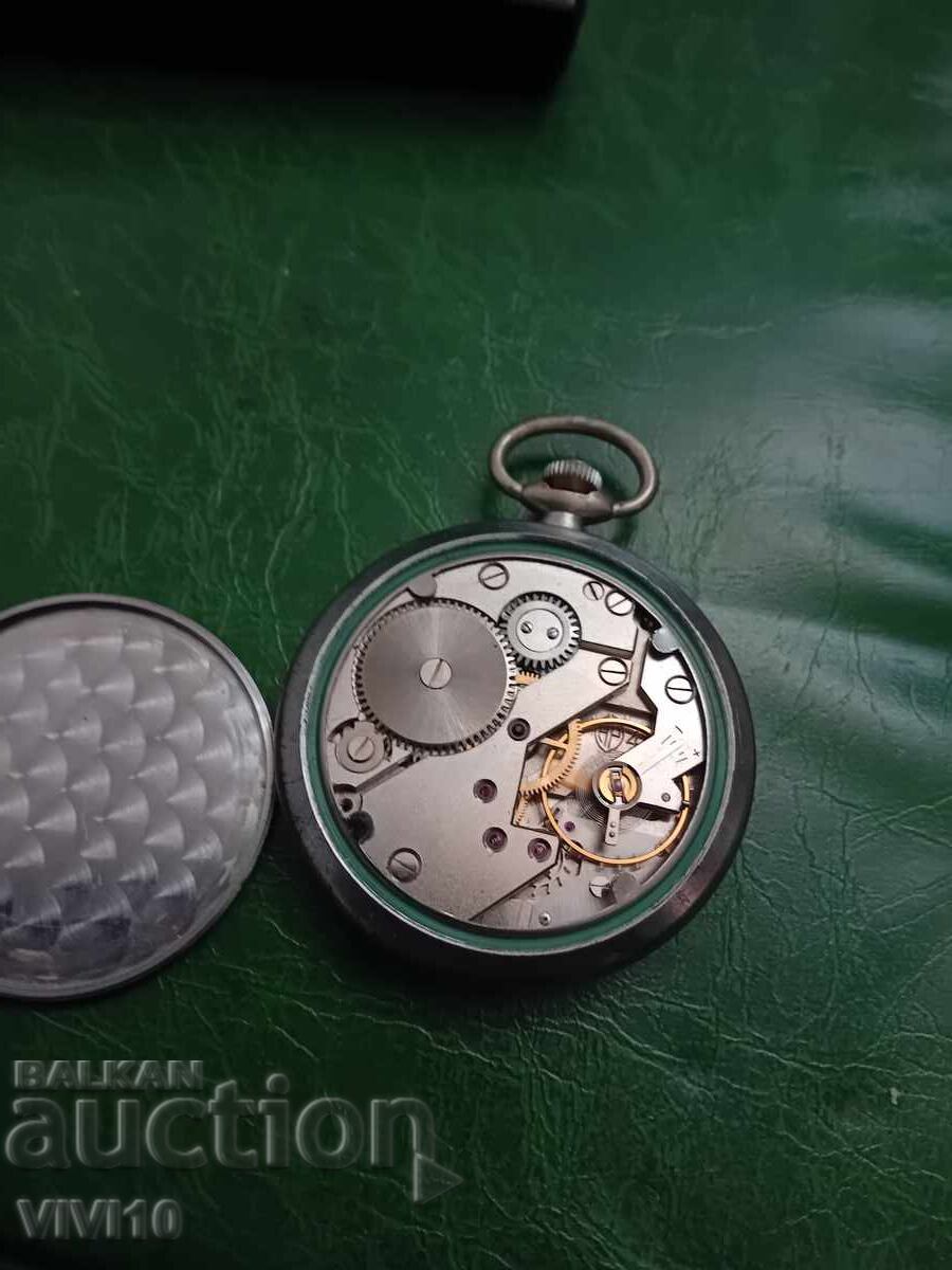 Δημοπρασία Παλαιό τσεπoύρι Difor