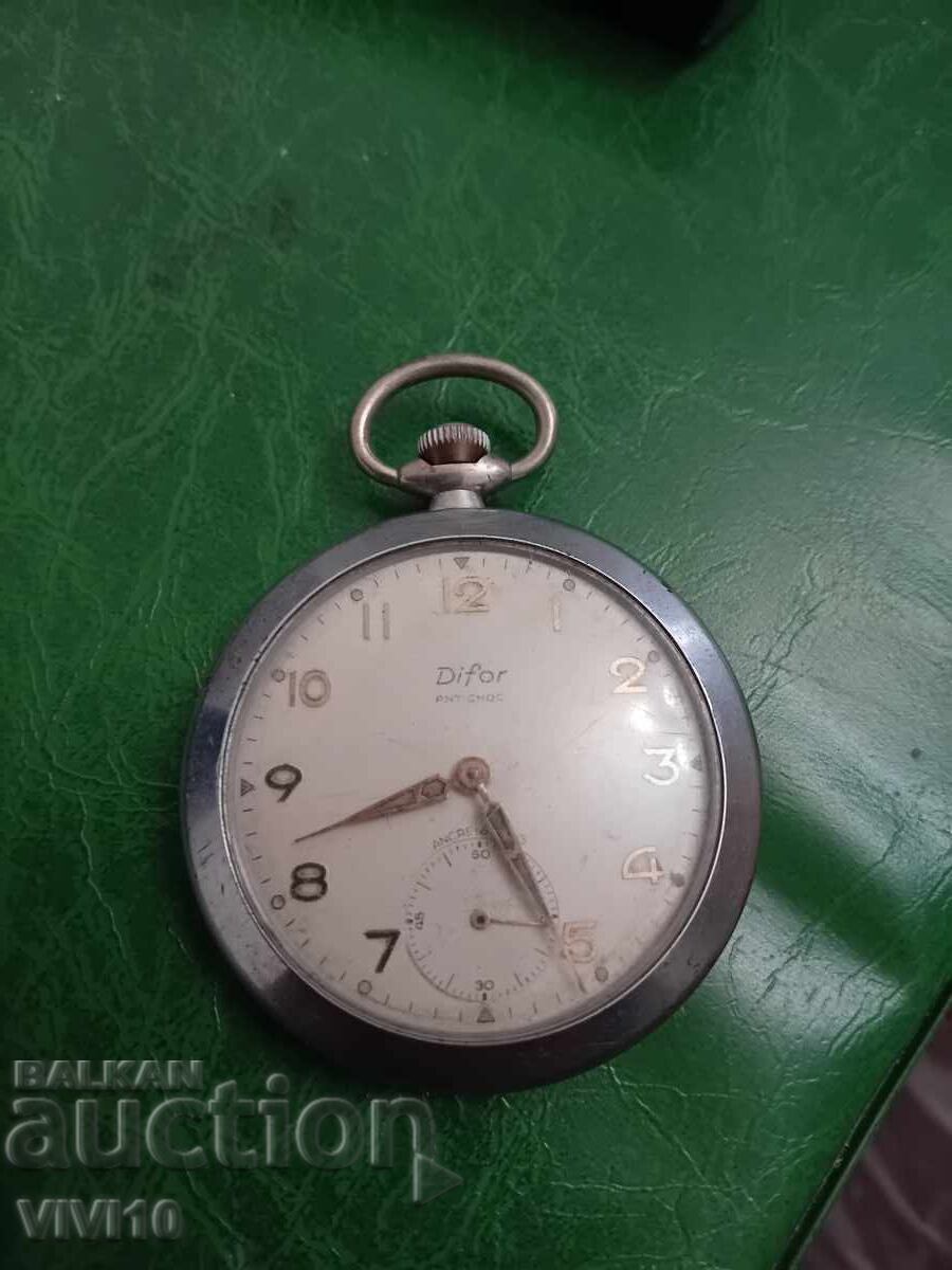 Παλαιό τσεπoύρι Difor