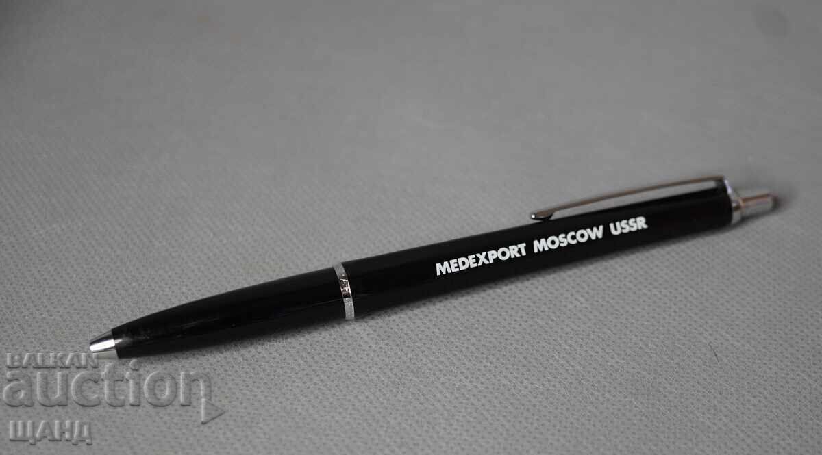 Ballograf Стара рекламна химикалка с кутия с цена € 5.80 | 11.34 лв.