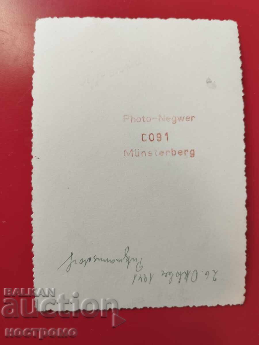 Δημοπρασία Παλιά φωτογραφία - A 6049