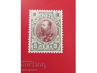 България -  A 6051