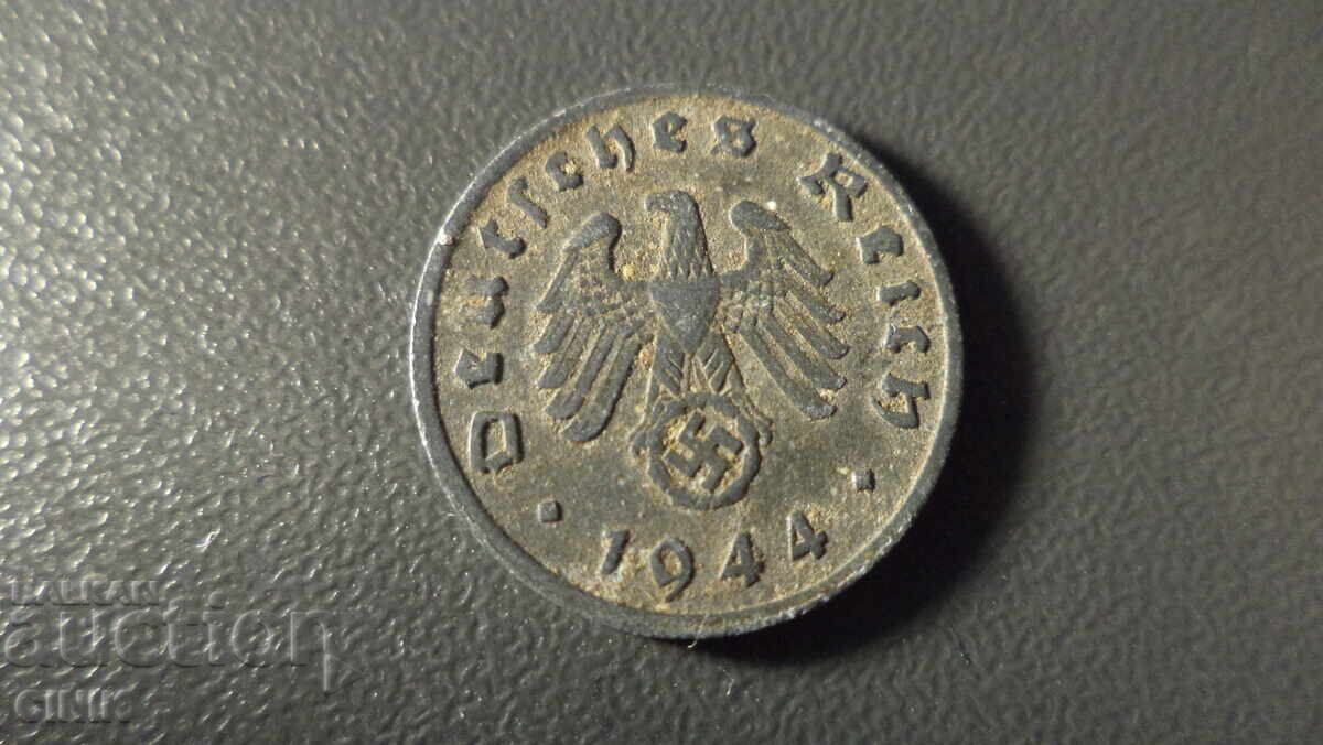 НЕМСКИ РАЙХ с цена € 12.27 | 24.00 лв. НЕМСКИ РАЙХ с цена € 12.27 | 24.00 лв.