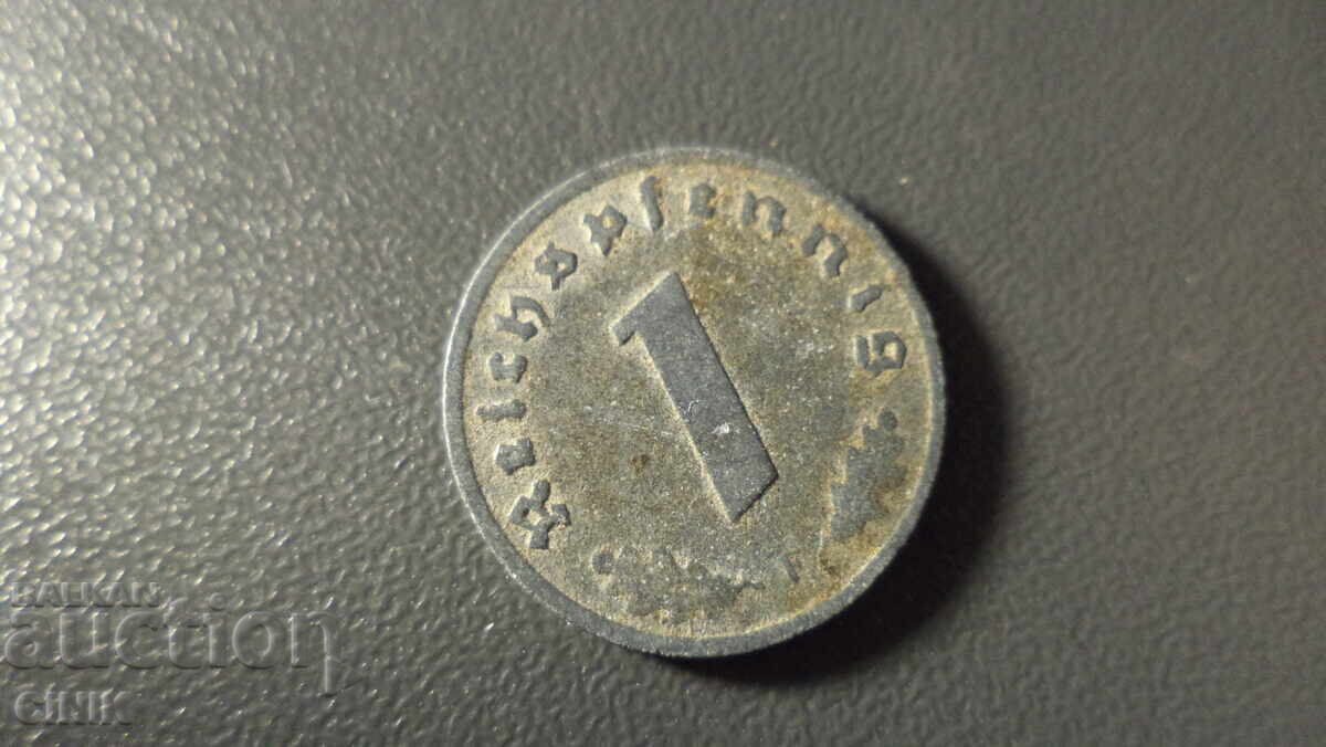 Доставка на НЕМСКИ РАЙХ Доставка на НЕМСКИ РАЙХ