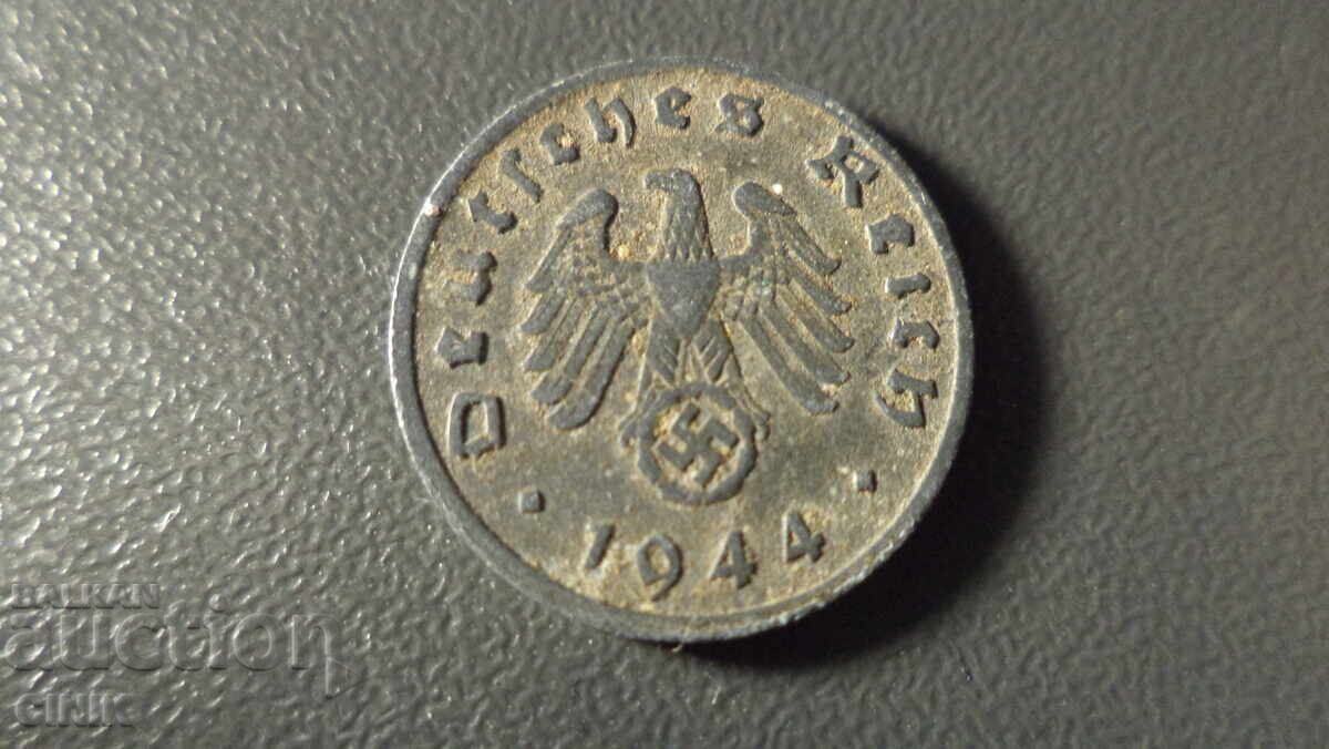 НЕМСКИ РАЙХ НЕМСКИ РАЙХ