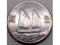 China 1 dolar 1934 1 Yuan - "Sun Yat-Sen" 26,74g 39.23mm Ag