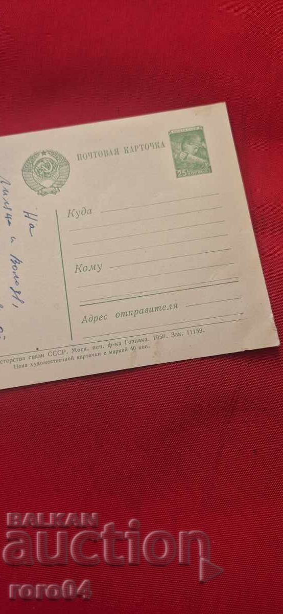 Καλή χρονιά! - 6