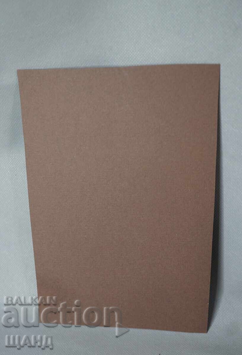 Old Master's drawing watercolor painting landscape with price € 2.00 | 3.91 BGN