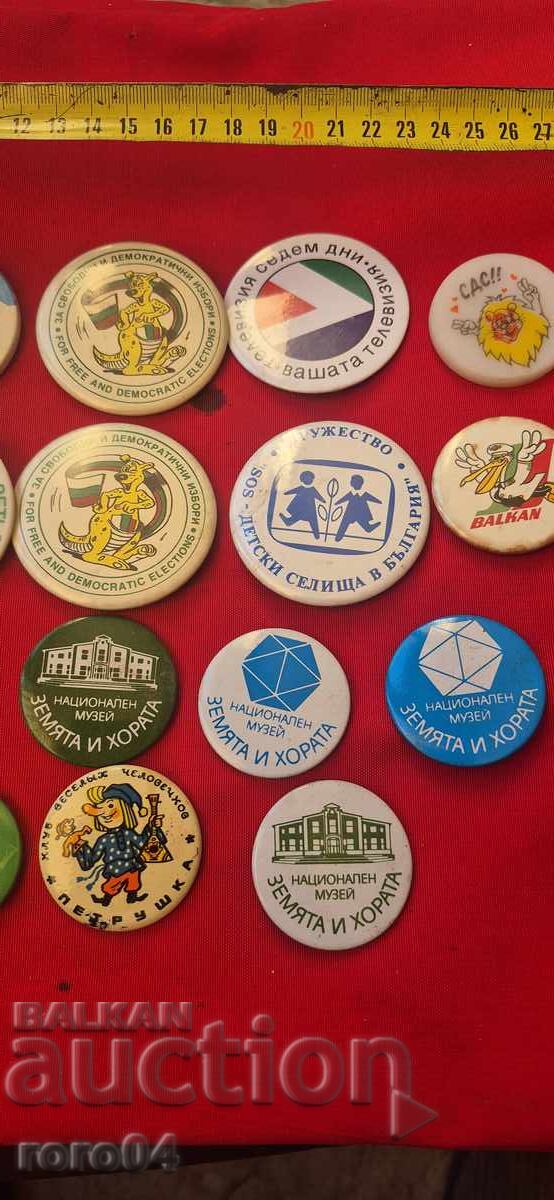 Licitație INSIGNE - 19 BUCĂȚI Licitație INSIGNE - 19 BUCĂȚI