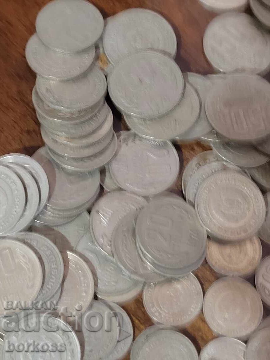 Monede din 1974 - 5 Monede din 1974 - 5