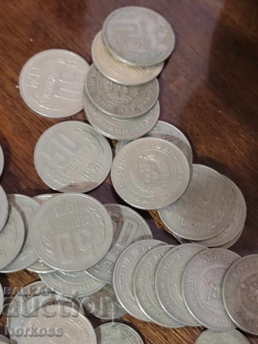 Monede din 1974 Monede din 1974