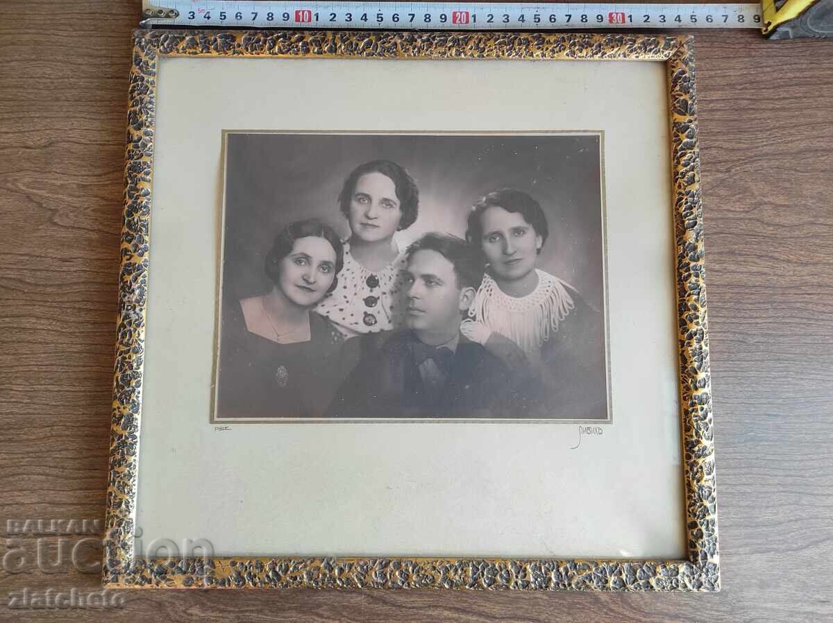 Стара снимка картон  - Русе