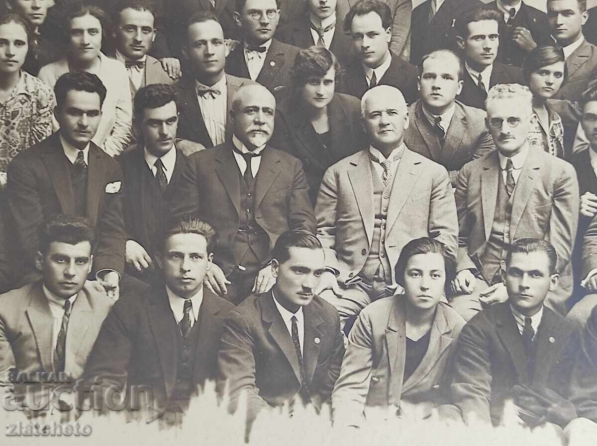 Δημοπρασία Παλιά φωτογραφία από χαρτόνι - Ruse