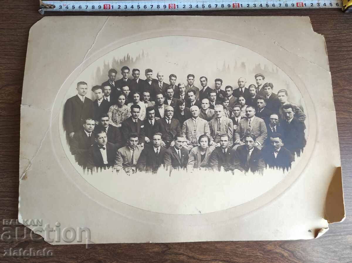 Παλιά φωτογραφία από χαρτόνι - Ruse