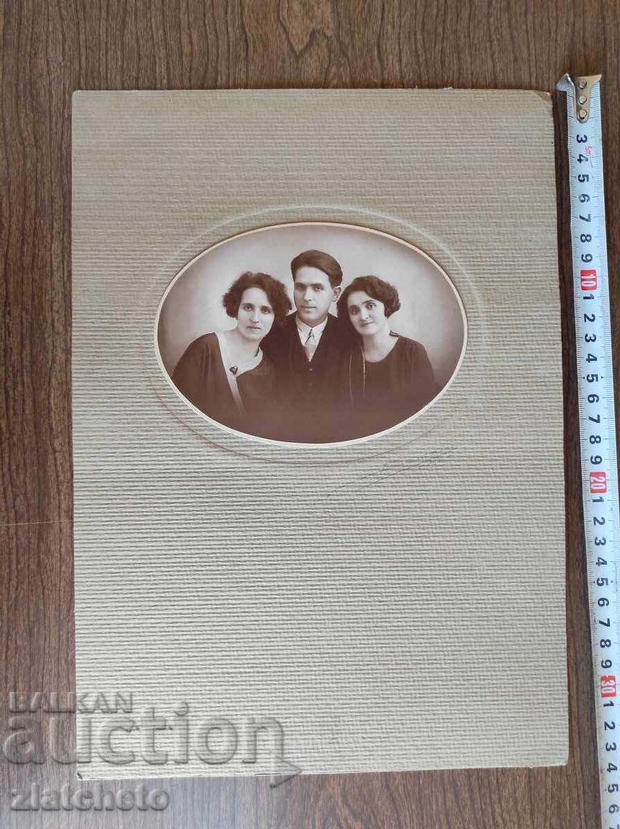 Παλιά φωτογραφία από χαρτόνι - Ruse