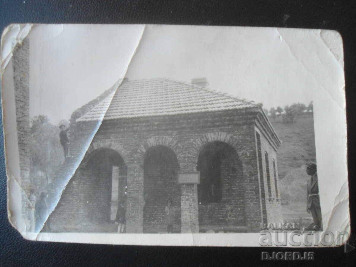 Fotografie veche, 12.V.1936 god Fotografie veche, 12.V.1936 god