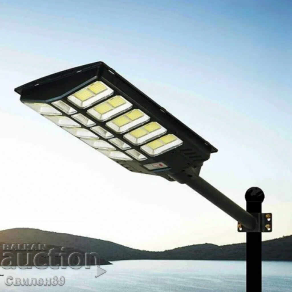 LED Street Lamp 1400W - 5 LED Street Lamp 1400W - 5