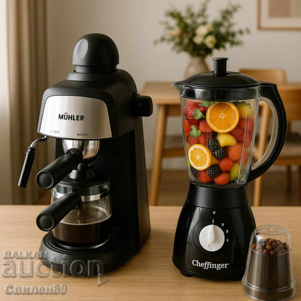 Комплект от еспресо машина MUHLER MCM-33 + 2 стъклени чаши и с цена € 53.69 | 105.01 лв. Комплект от еспресо машина MUHLER MCM-33 + 2 стъклени чаши и с цена € 53.69 | 105.01 лв.